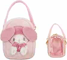 マイメロディ　ぬいぐるみ　ポシェット Amazon | 森本産業 ぬいぐるみﾎﾟｼｪｯﾄ ﾎﾞｱ ﾐﾆﾎﾟｰﾁ ｻﾝﾘｵ ﾏｲﾒﾛﾃﾞｨ